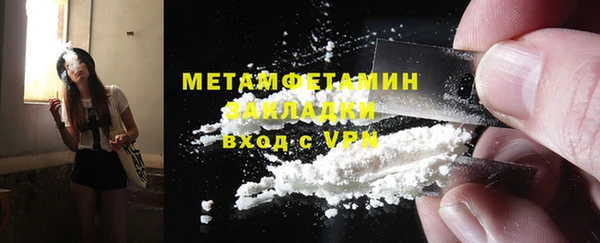 PSILOCYBIN Белоозёрский