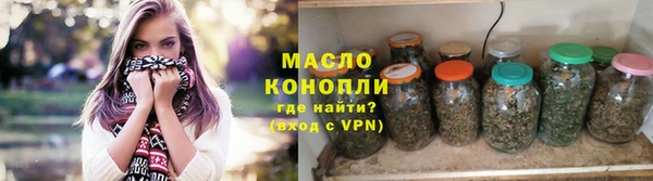 кокаин Белокуриха