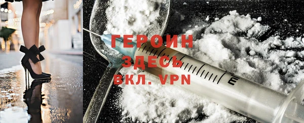 PSILOCYBIN Белоозёрский