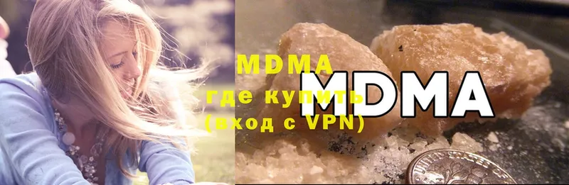 MDMA crystal  blacksprut сайт  Короча 